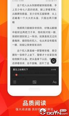 亚搏手机版app